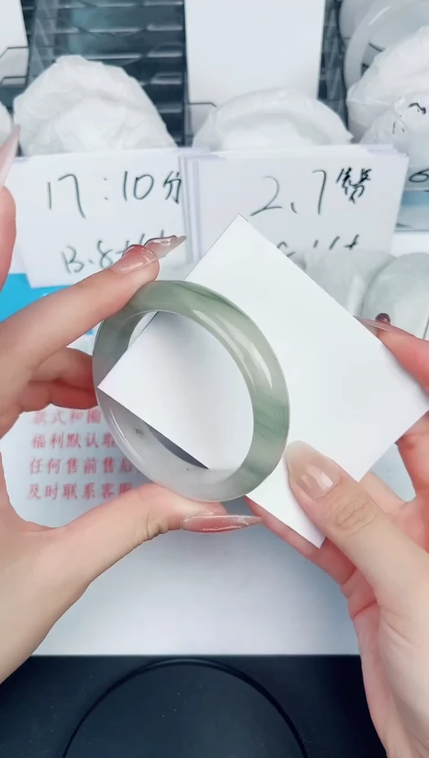 石英质玉手镯未镶嵌208-56.1