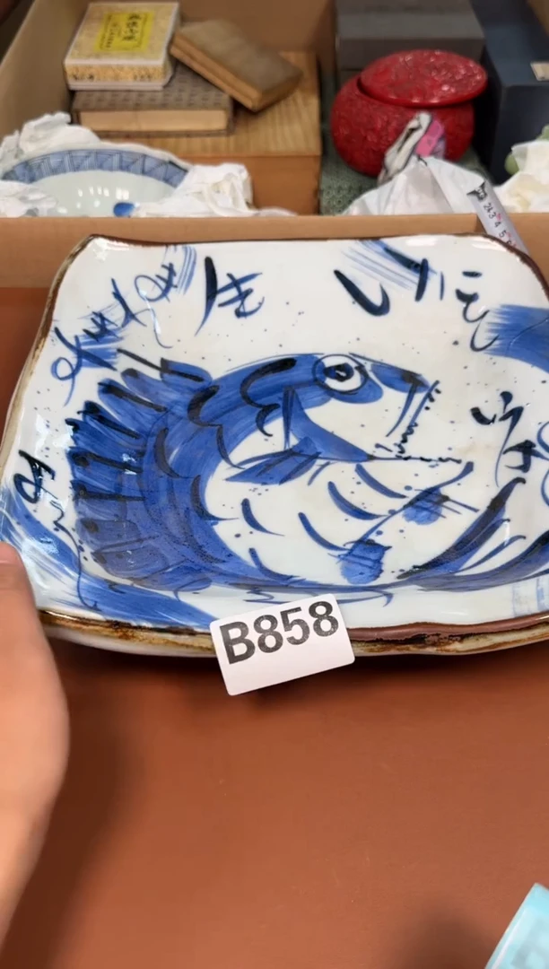 瓷片858中古商品默认微瑕谨慎参拍