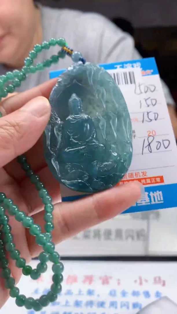 未镶嵌定制翡翠天然翡翠A货拍一发一
