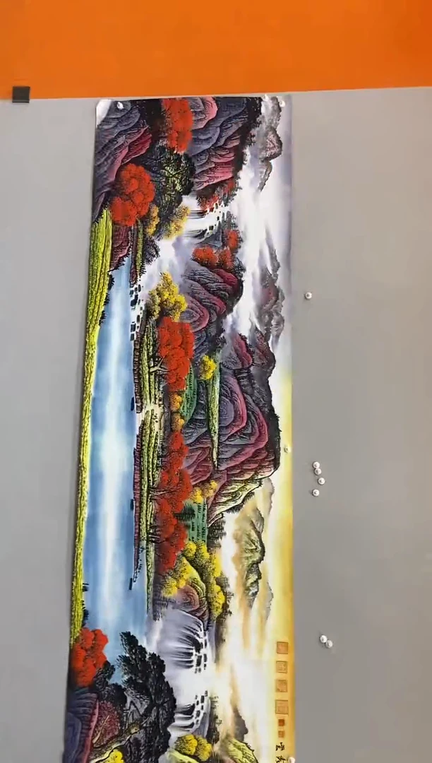 国画郑秀云 小丈二 鸿运当头