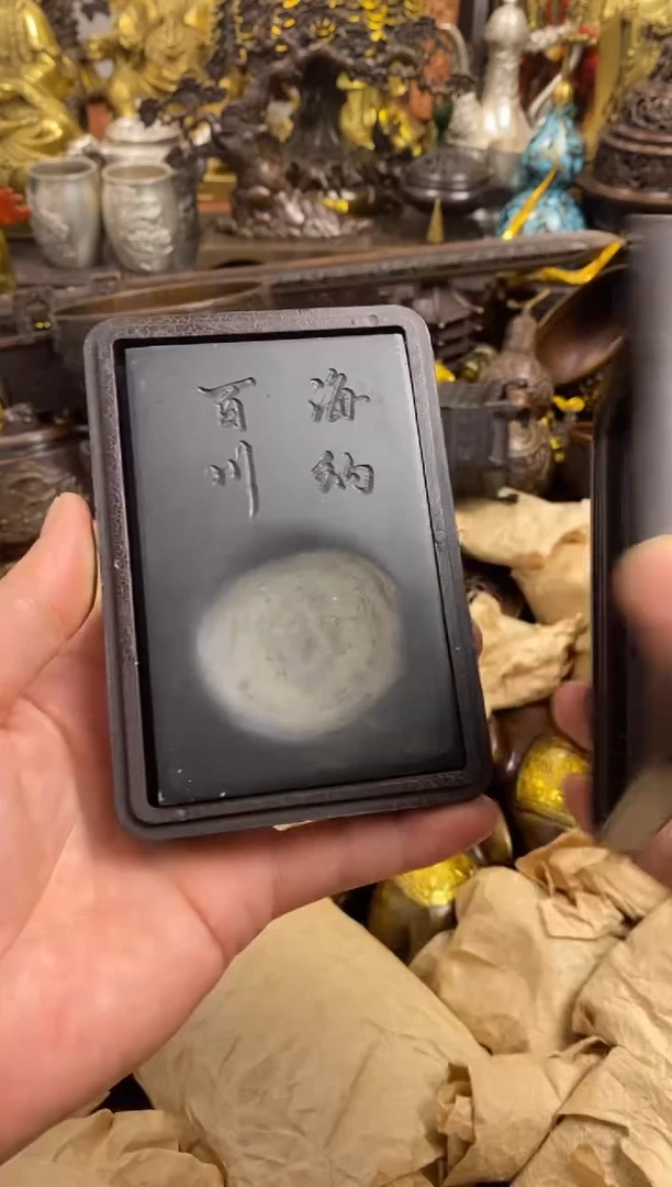 1案台摆件  物品摆件