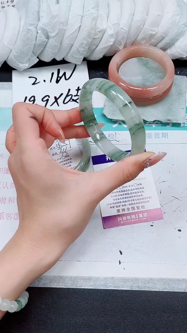 【闪购商品】石英质玉手镯未镶嵌A213-60/61