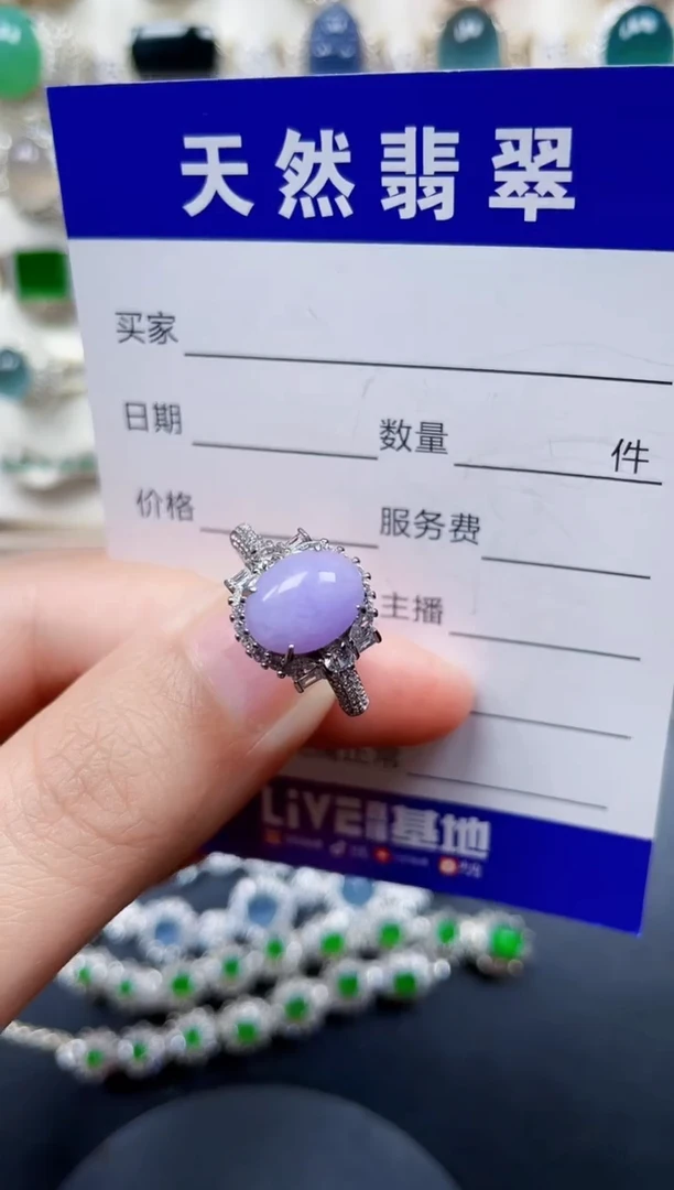 银S925镶嵌戒指翡翠234