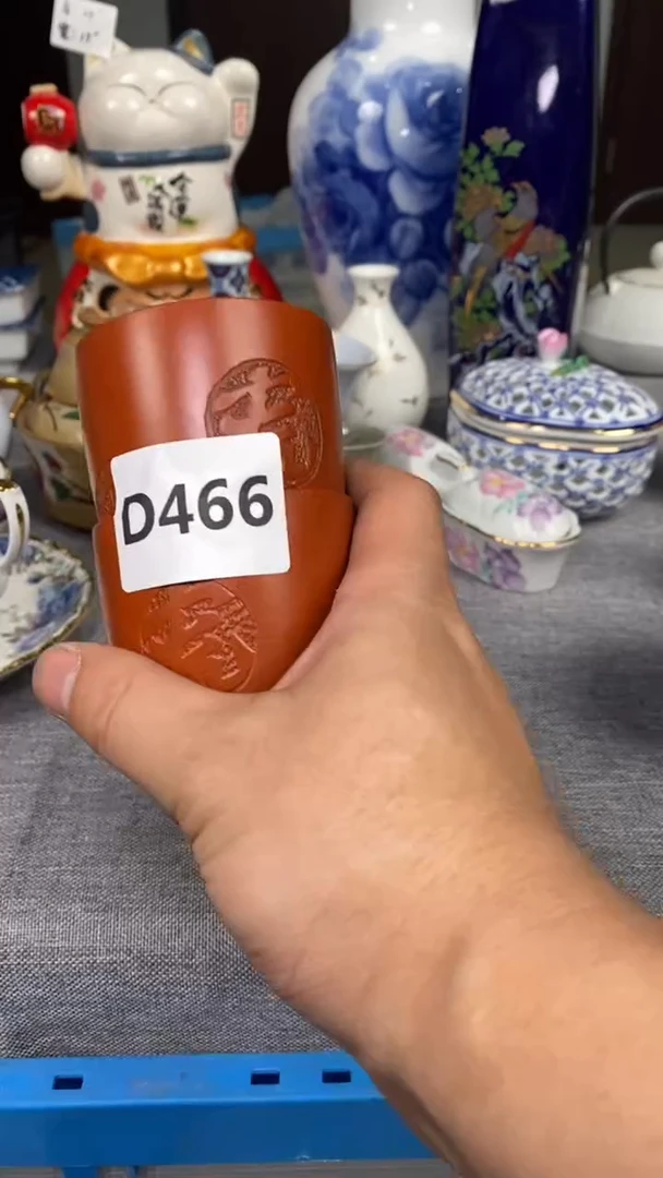 【闪购商品】瓷片466瓷器瓷片茶周边