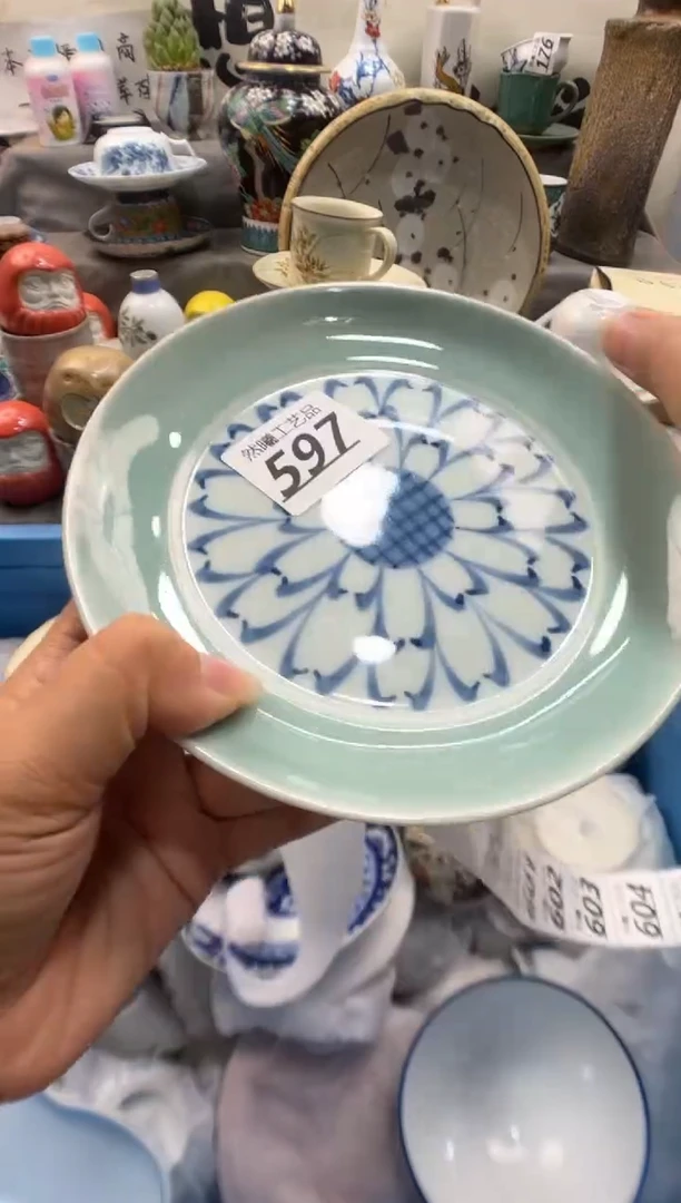 瓷片夫**求597