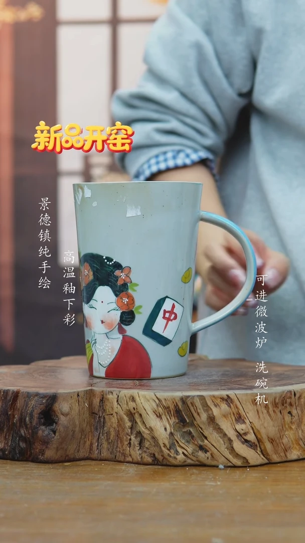其他115景德镇小碗一只