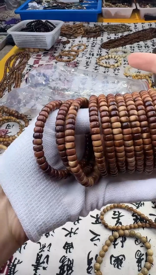 库克手串/手链库克红皮药片单圈