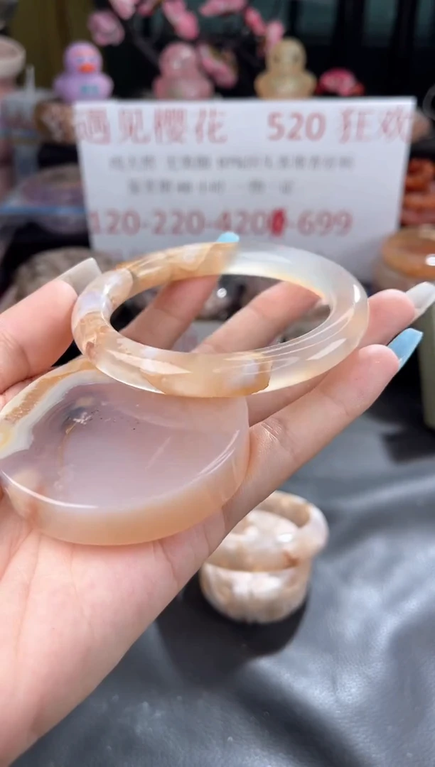 石英质玉手镯未镶嵌59