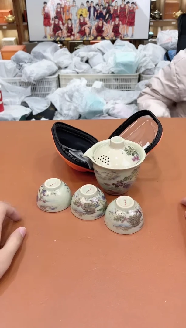 【闪购商品】陶缘甄选库存福利@@e856