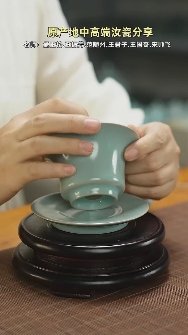 杯宋 马蹄盖碗mmmmmmmmmmmmm