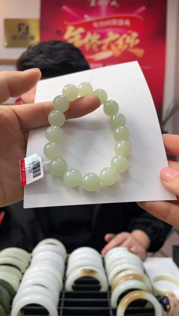 【闪购商品】和田玉手串未镶嵌翠胶猫卡12-11发一件