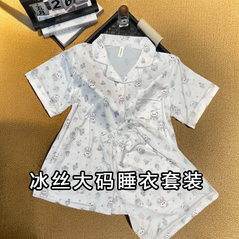 冰丝睡衣女款大码胖mm宽松夏季新款短袖短裤套装女孩家居服可外穿