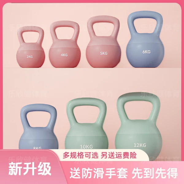 家用壶铃瘦全身提壶哑铃塑形练臀提臀神器女士运动器材减肚子赘肉