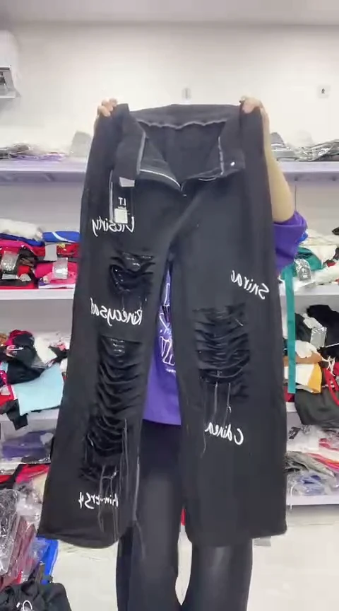 闪电购精品女装126XL