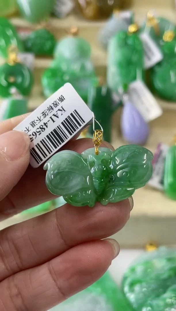 【闪购商品】翡翠吊坠(不含链)18K金镶嵌挂件