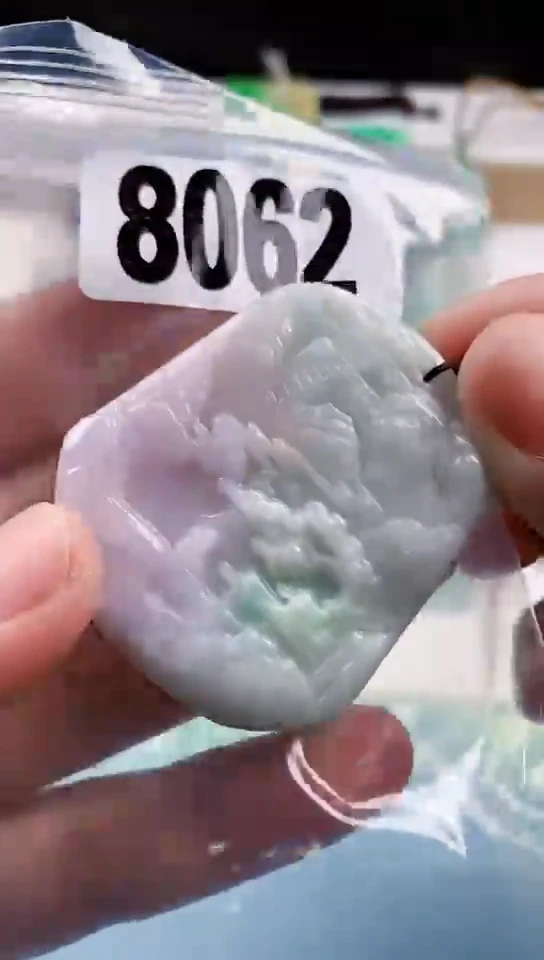 【闪购商品】翡翠挂件未镶嵌天然翡翠吊坠挂件