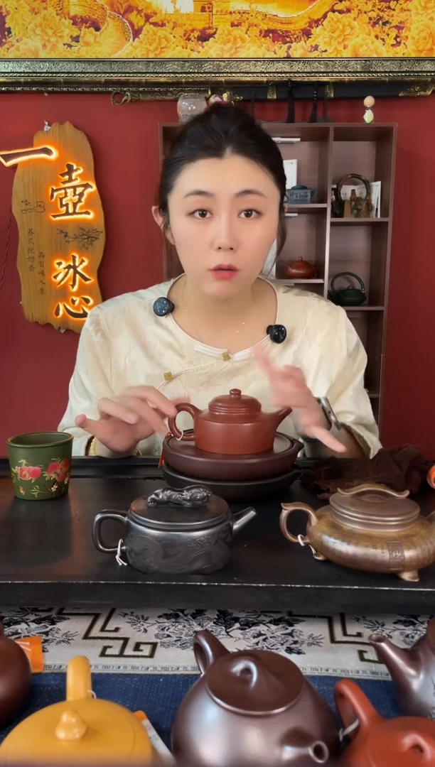 茶壶紫砂光器扁德钟 大红袍 赵春梅