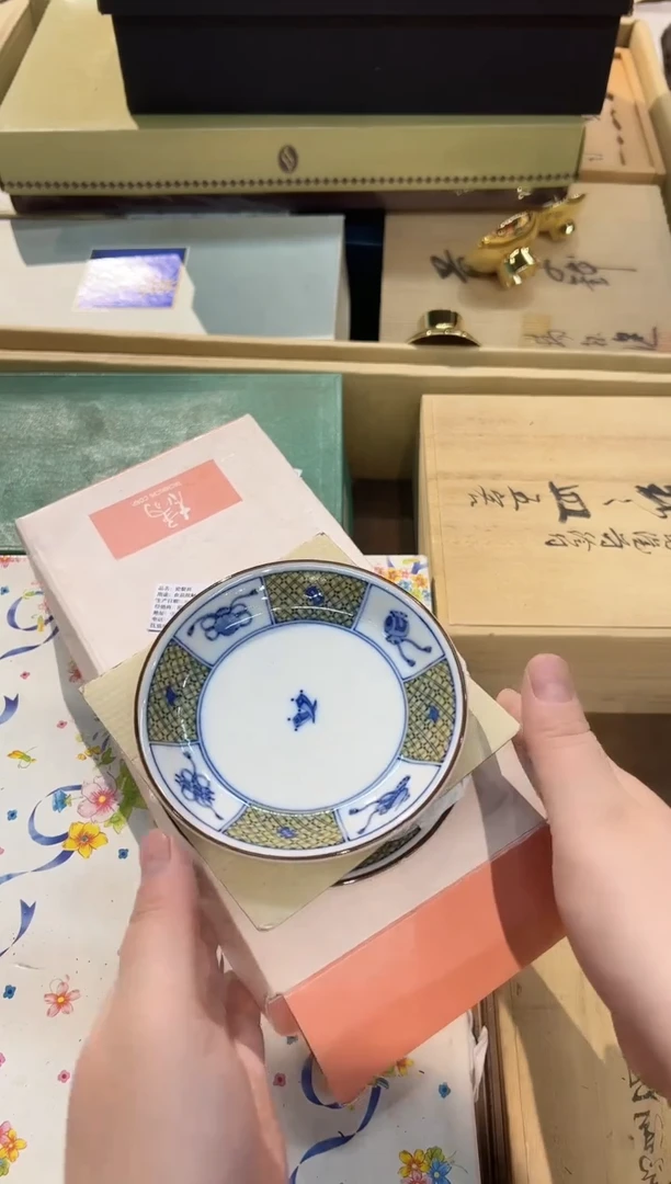 瓷片1212啊啊啊啊啊啊