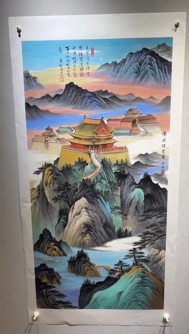 国画国画SS-1201436-张跃华央创美术馆精品定制备案作品