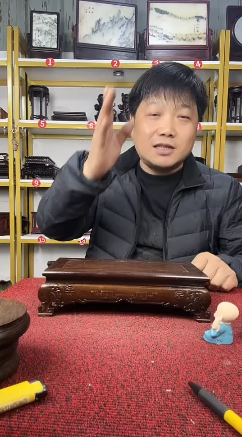 木非洲黑檀吉祥长方底座25*12*7CM