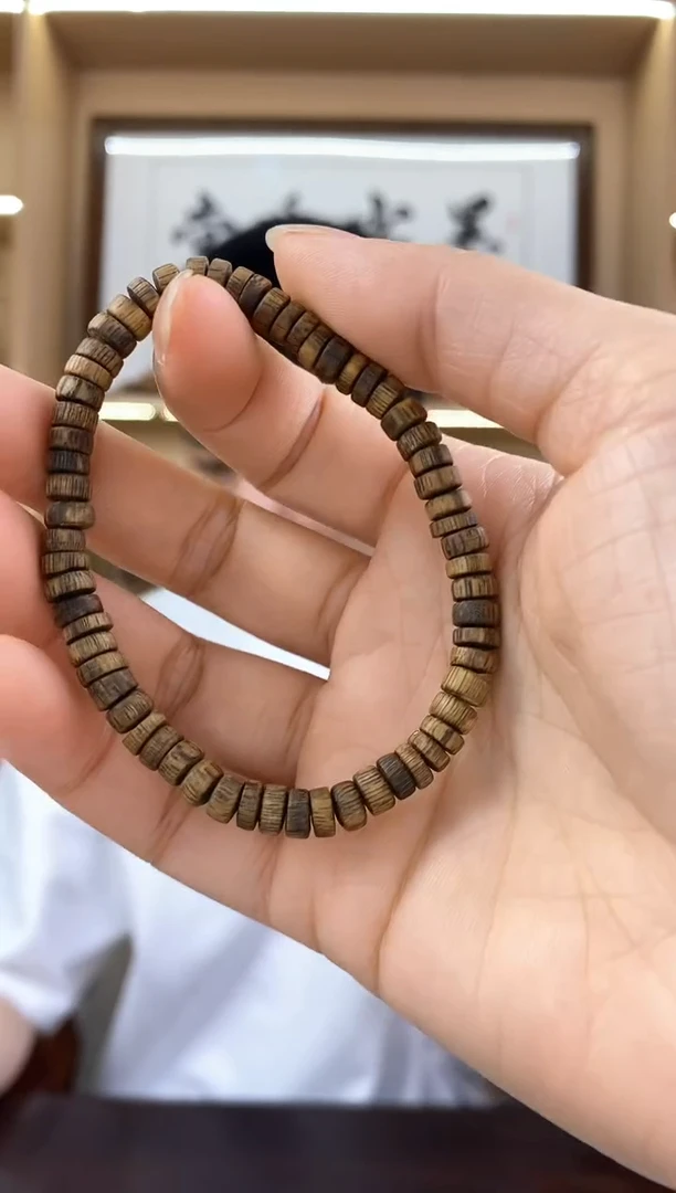 手串沉香51号绿棋2g多样性发一