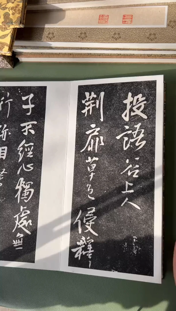 拓片用纸其他拓片
