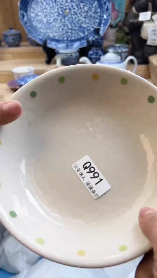 【闪购商品】瓷片991qqqqqqqqqqqq