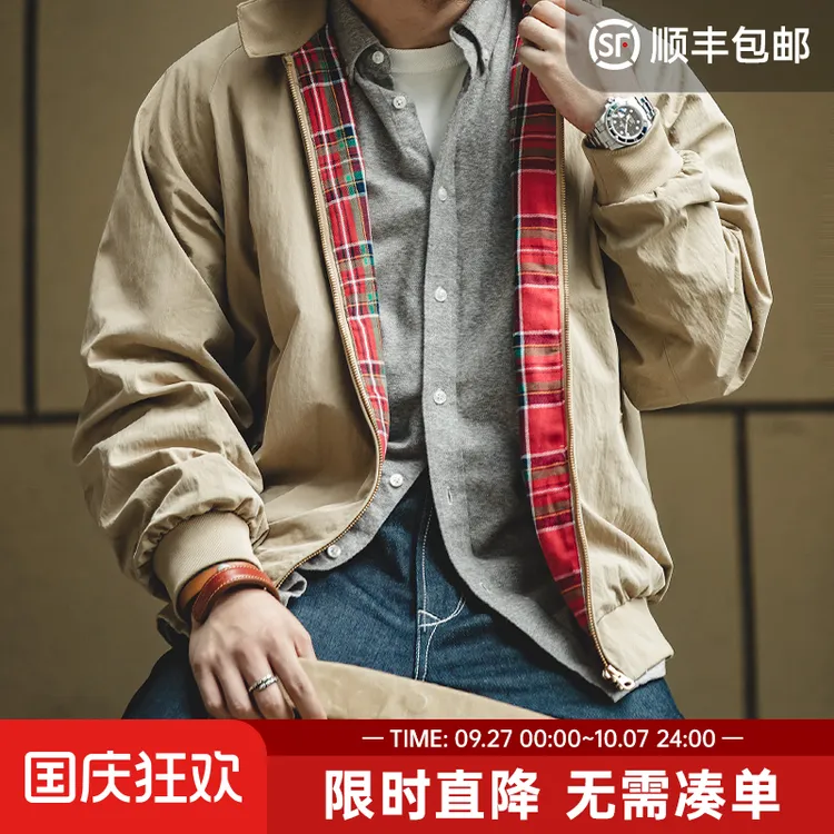 马登工装美式复古卡其立领哈灵顿夹克G9休闲防风机车外套男潮春夏