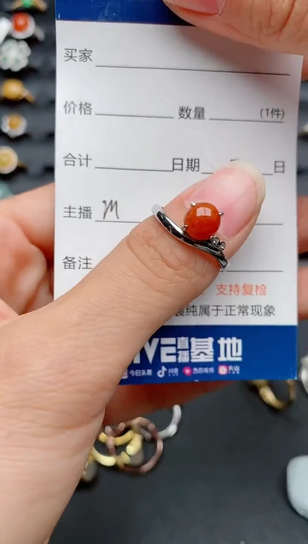 【闪购商品】翡翠戒指银S925镶嵌............