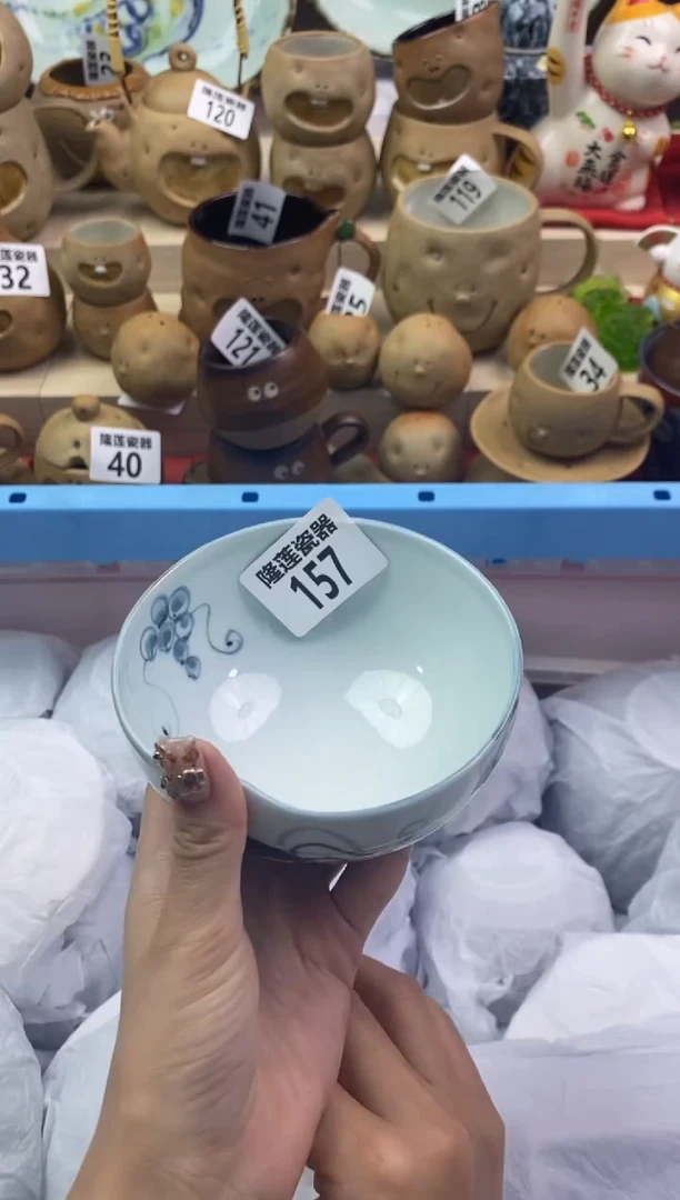 【闪购商品】瓷片隆莲瓷器欢迎大家