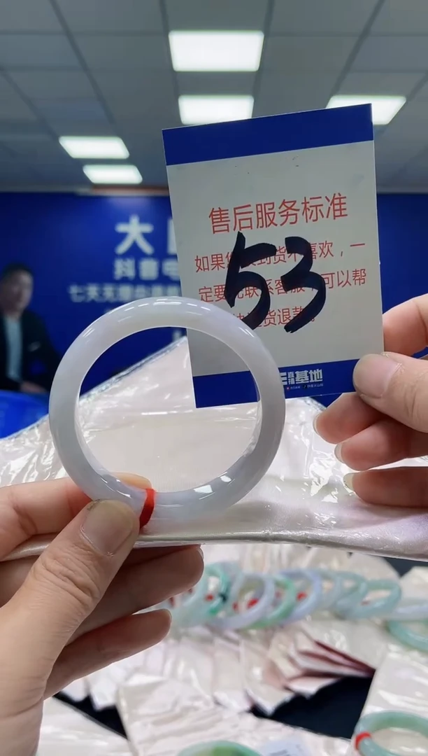 未镶嵌手镯翡翠AAAAAAAAAAAAAAAAAA