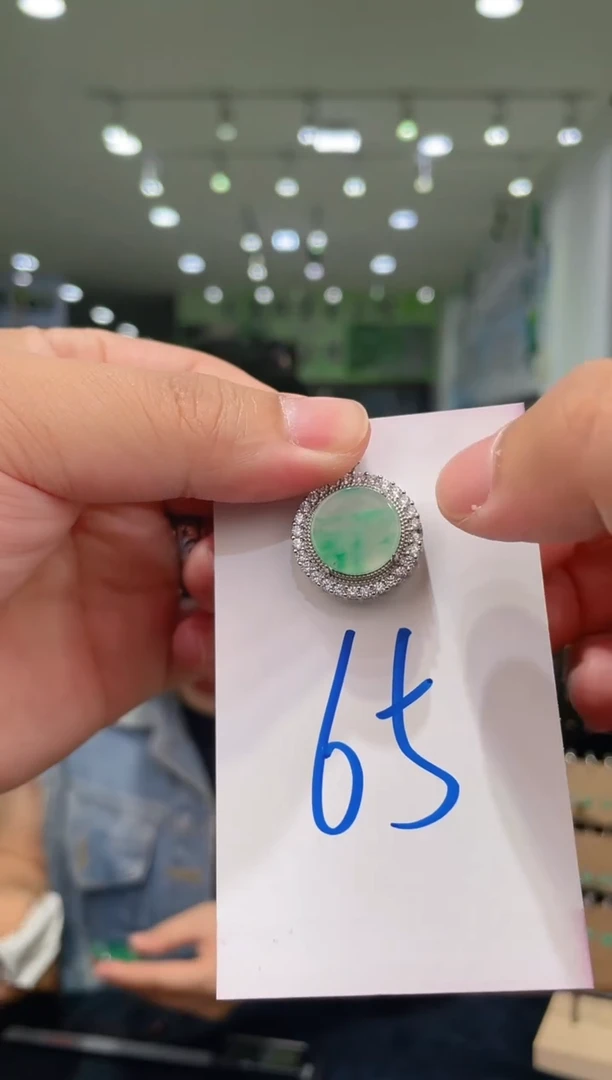 石英质玉未镶嵌吊坠(不含链)天然圆无事牌（多样性发其一）