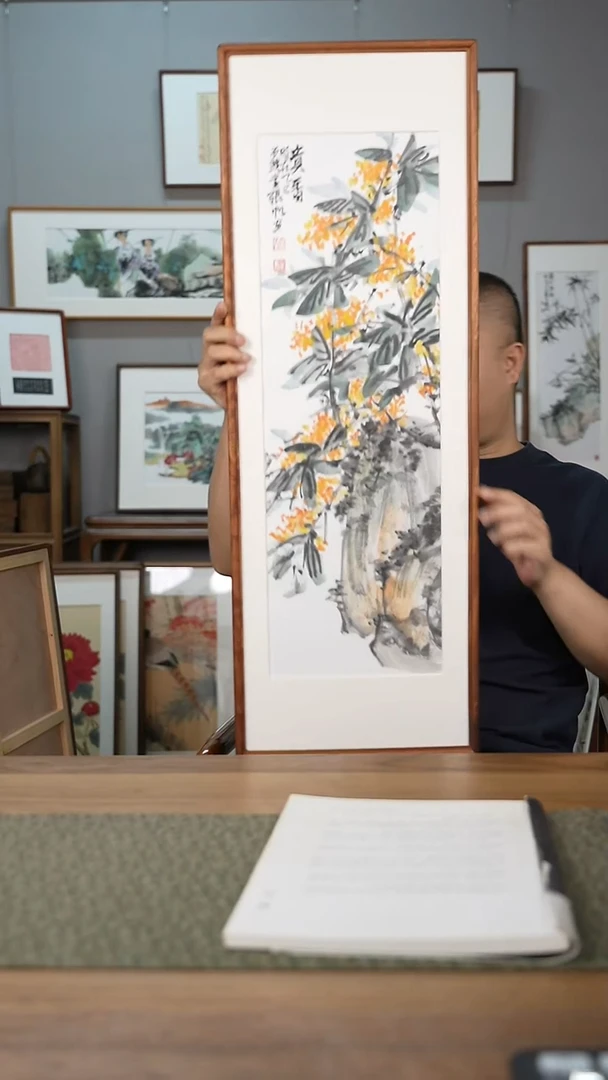 书法协会会员老师作品-