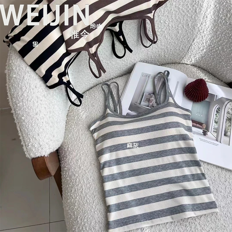 新品女士双肩带吊带背心文胸时尚条纹简约百搭