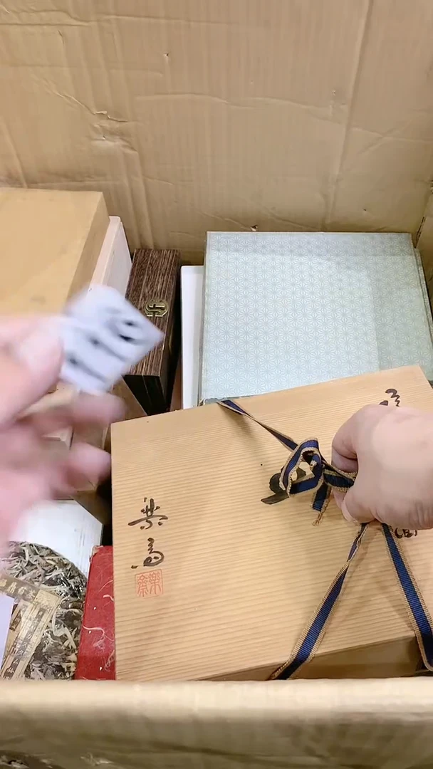 【闪购商品】瓷片116 大个豆 大个豆 大个豆 大个豆