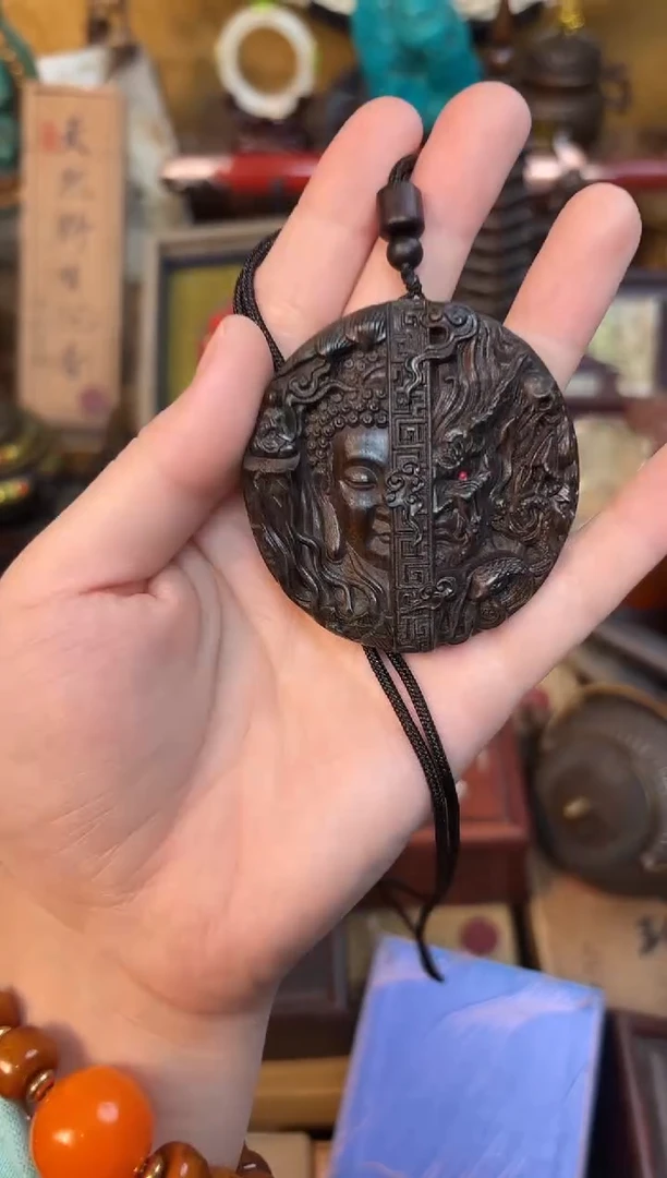 香榧木36业业业业业业业业