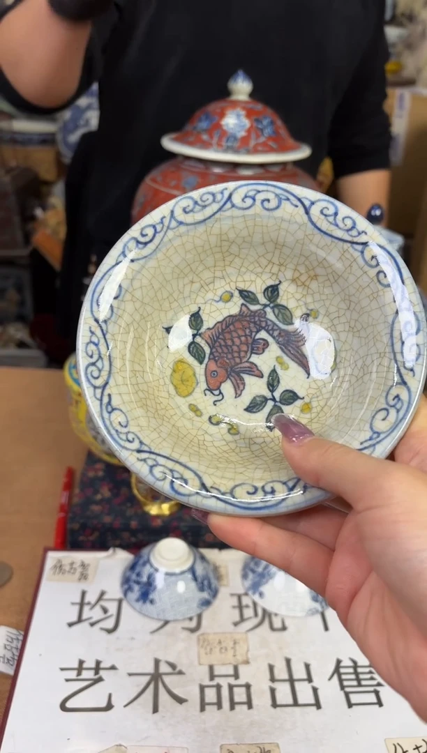 摆件陶瓷专属链接M298