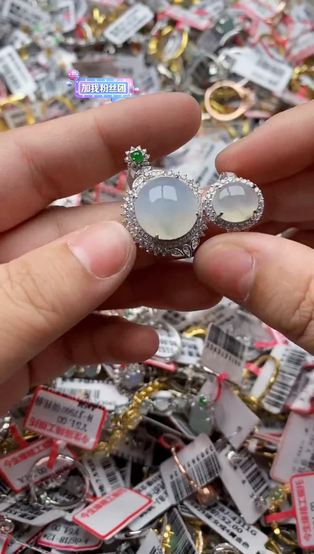 【闪购商品】翡翠戒指银S925镶嵌44444---7