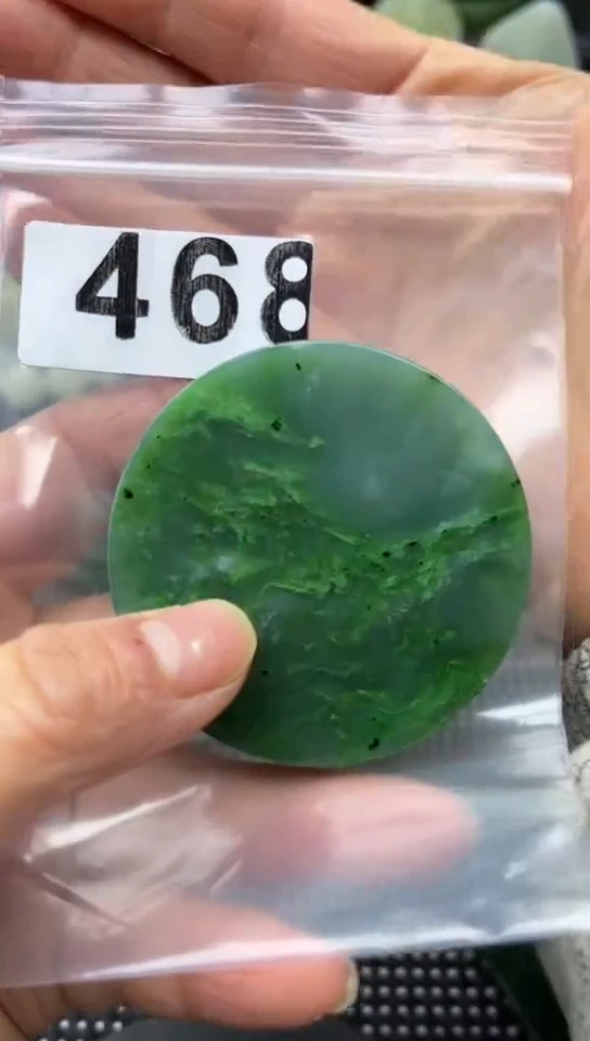 未镶嵌和田玉珠宝半成品镯芯