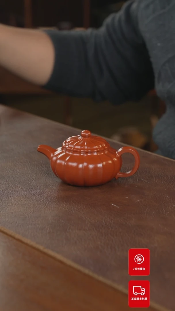 【闪购商品】紫砂茶案紫砂壶紫砂壶