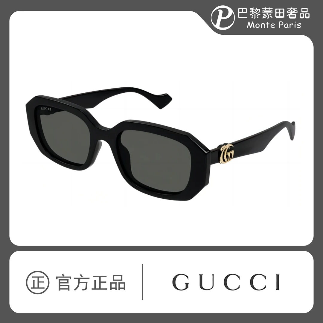 GUCCI/古驰墨镜女款板材复古开车驾驶专用窄框太阳眼镜男GG1535S