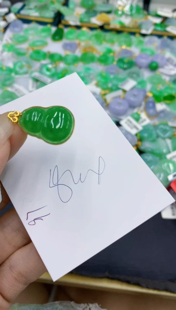 翡翠18K金镶嵌颈饰幽**梦11111111111