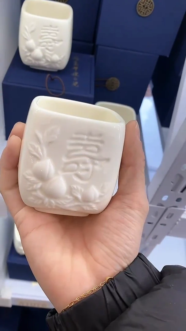 【闪购商品】瓷片过年过年放福利福利135