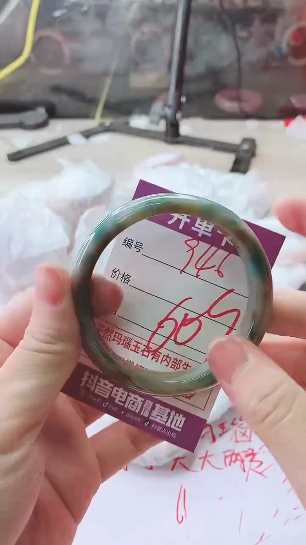 手镯玛瑙/玉髓未镶嵌946