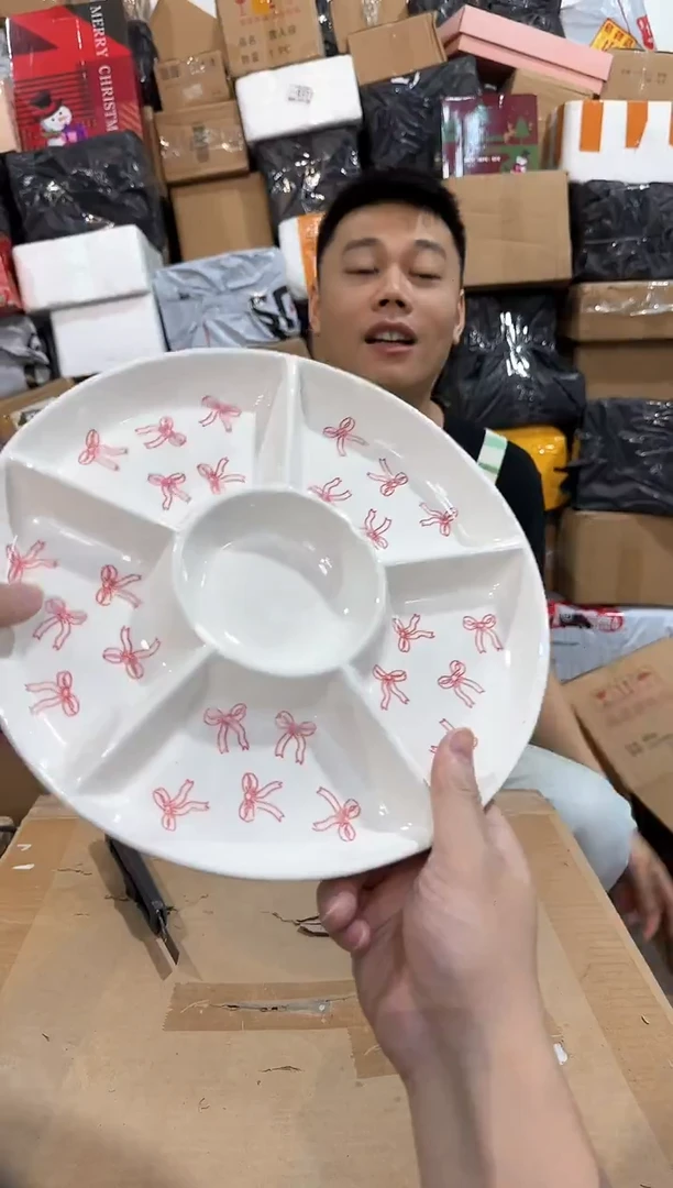 瓷片圆形五格盘   微瑕