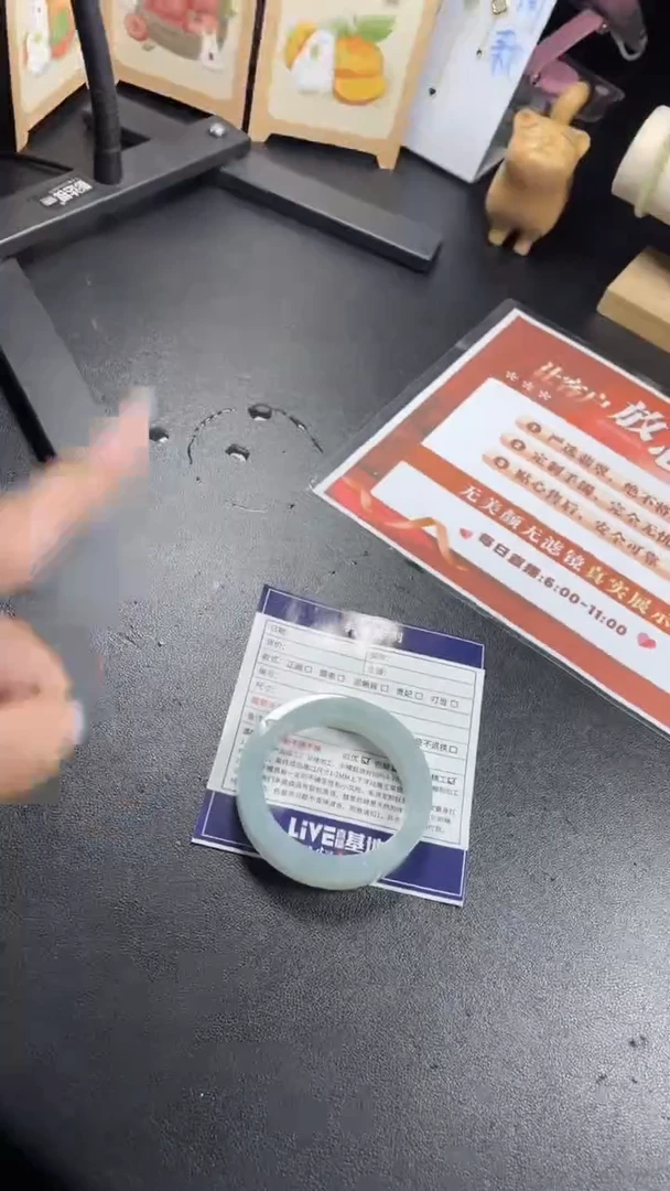 未镶嵌手镯定制翡翠向***7SZJCFC02DZS