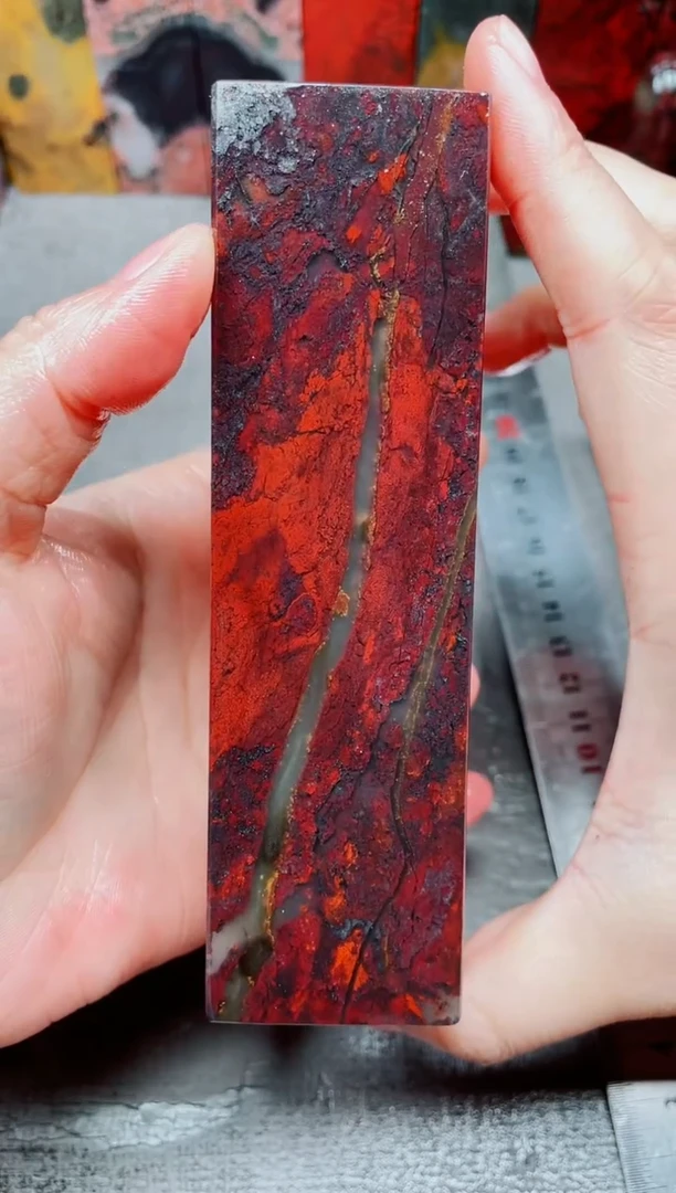 桂林鸡血玉素章--30