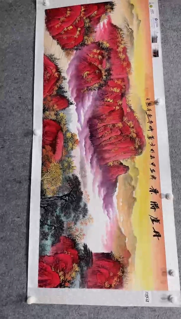 国画张传亭老师的作品3
