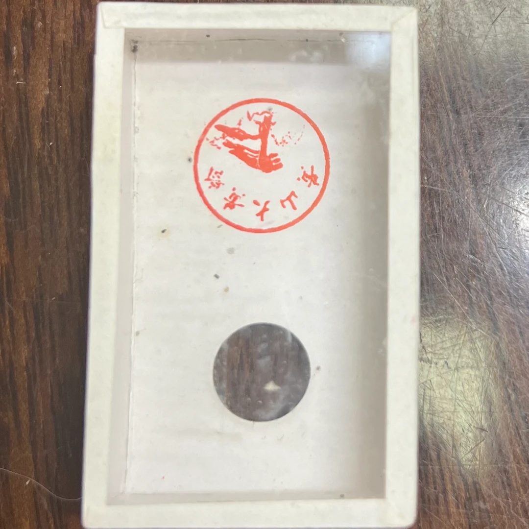 原产地安徽大黄蛉 白盒子 纸盒