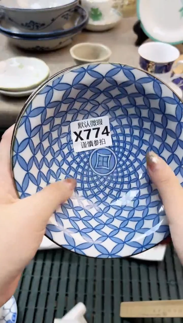 瓷片Z****里   774